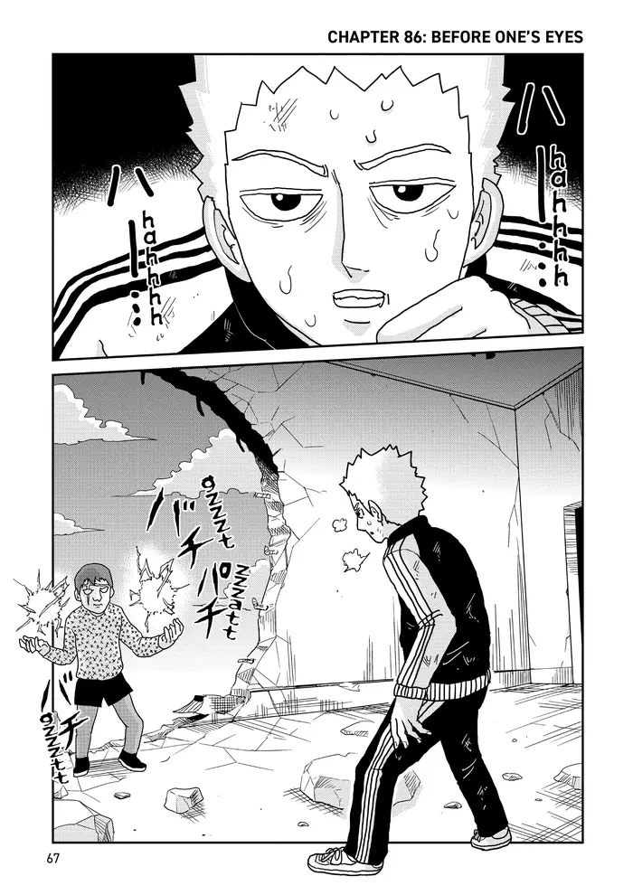 Mob Psycho 100 Chapter 86 image 01_optimized